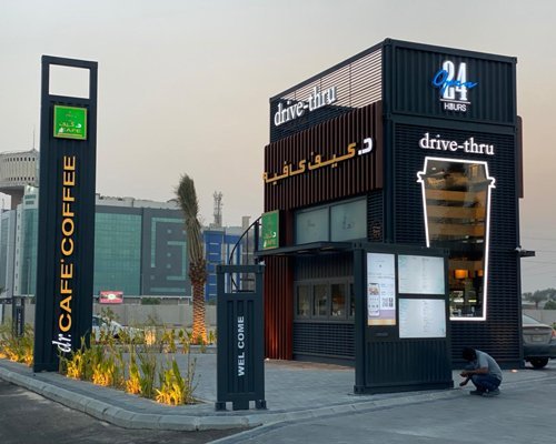 Drcafe Coffee Shop Jubail